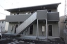 ChouChou相見の外観