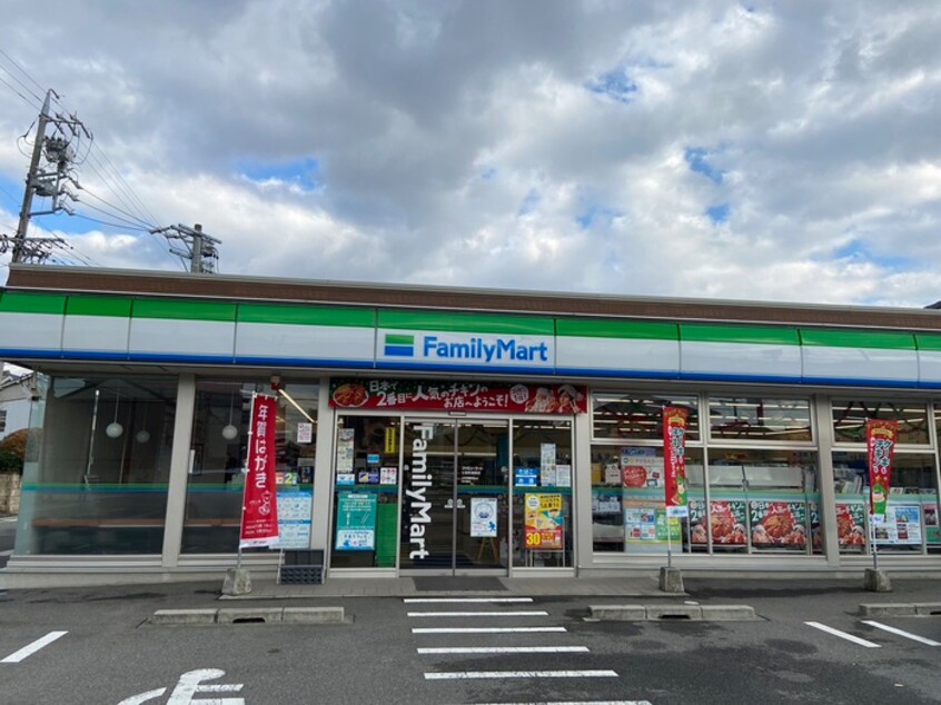 ファミリーマート七宝町遠島店(コンビニ)まで352m 秋竹西堤貸家