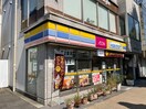 ミニストップ一社駅前店(コンビニ)まで220m パルテノンリンデン