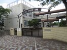 名東小学校(小学校)まで560m ユウチマンション