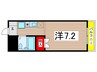 サンハイツ御幸 1Rの間取り