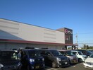 ピアゴ尾西店(スーパー)まで850m サン・ｆｒｉｅｎｄｓ恒川