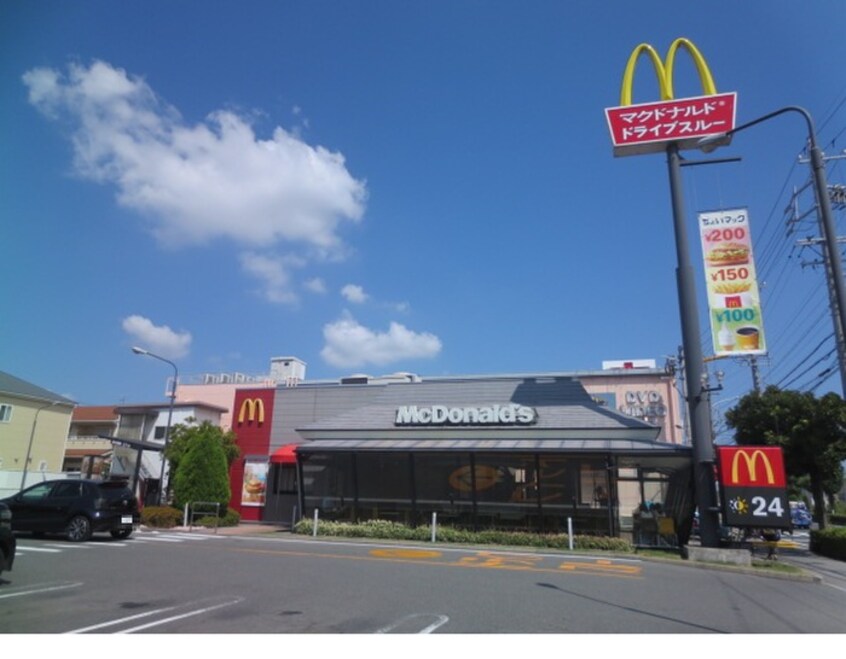 マクドナルド中島新町店(ファストフード)まで633m フィローネ高畑