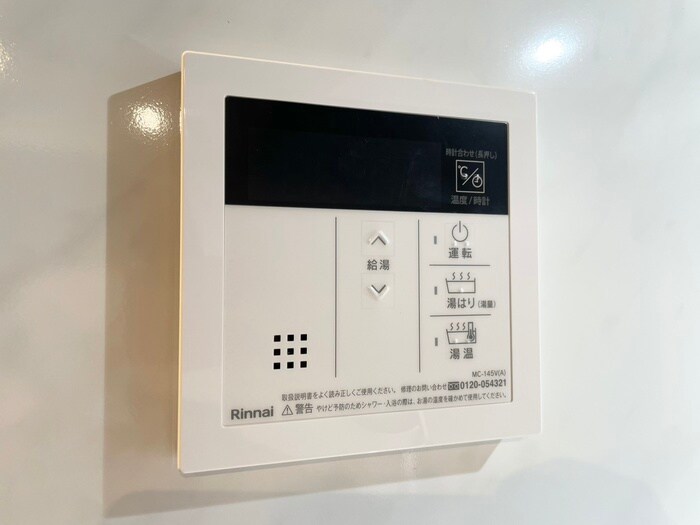 内観写真 S-RESIDENCE堀田beaute