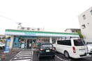 ファミリーマート(コンビニ)まで417m S-RESIDENCE堀田beaute