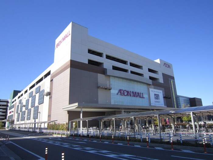 イオン(ショッピングセンター/アウトレットモール)まで1190m S-RESIDENCE堀田beaute