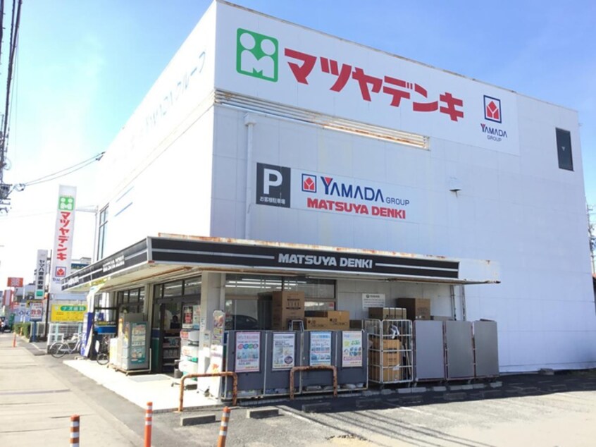 マツヤデンキ甚目寺店(電気量販店/ホームセンター)まで633m パラッツオT・H