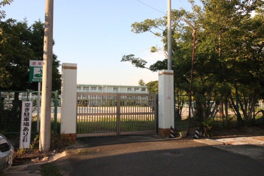 あま市立甚目寺小学校(小学校)まで482m パラッツオT・H