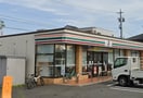 セブンイレブン(コンビニ)まで650m グレースコートⅡ
