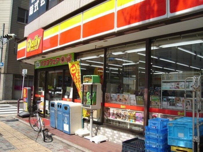 デイリーヤマザキ池下店(コンビニ)まで124m ルーエ池下