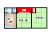 エルミ－塩付 2Kの間取り