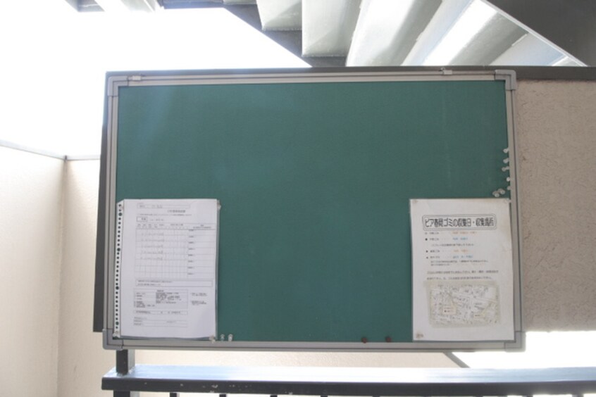 建物設備 ピア春岡