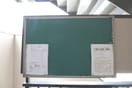 建物設備 ピア春岡