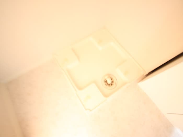 洗濯機置場 ランドハウスグランドウエスト