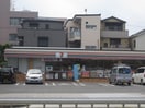 セブンイレブン(コンビニ)まで288m L´Allure