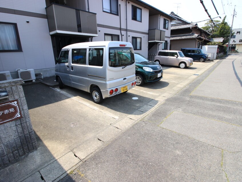 駐車場 カサグランデ赤見