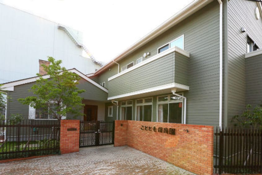 まーまこととも保育園もりやま(幼稚園/保育園)まで338m アイルシティSEKO