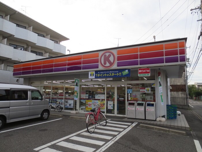 サークルＫ妙音通店(コンビニ)まで325m コーポすずな