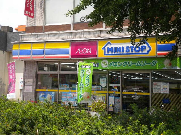 ミニストップ一社駅前店(コンビニ)まで130m レジデンス栄光