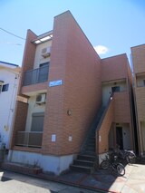 タウンコート高畑