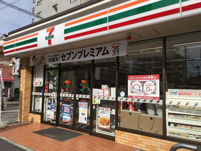 セブンイレブン今池5丁目店(コンビニ)まで258m PRIMALE今池