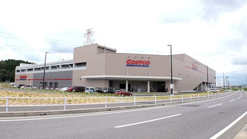 コストコ(ショッピングセンター/アウトレットモール)まで1900m パティオ