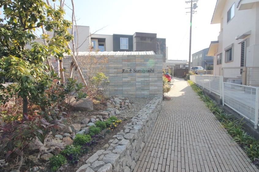 エントランス部分 ターナ　Ｓｕｍｉｙｏｓｈｉ