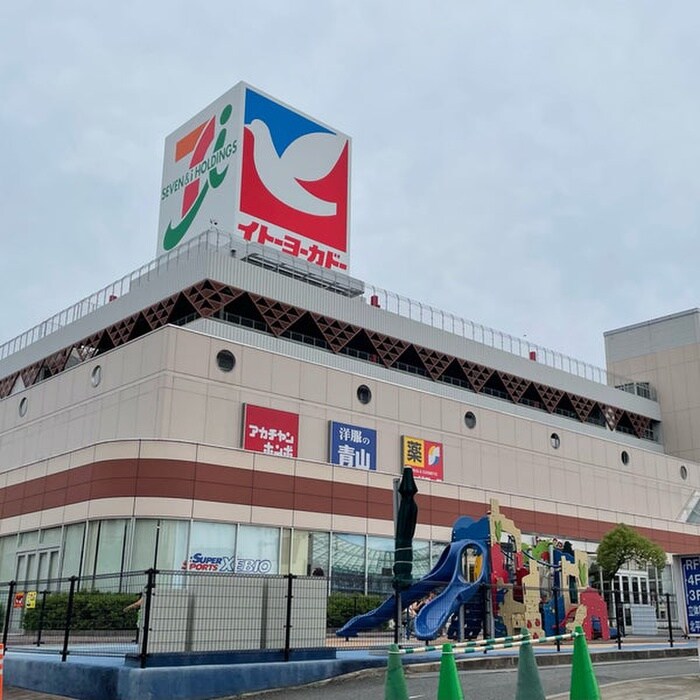 イトーヨーカドー(スーパー)まで372m ターナ　Ｓｕｍｉｙｏｓｈｉ