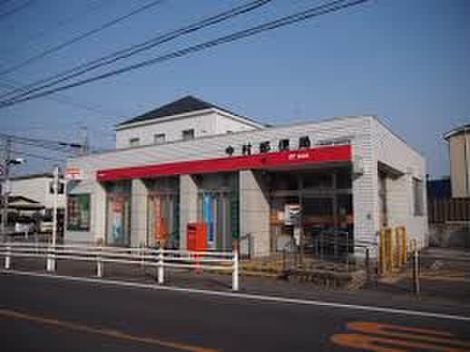 今村郵便局(郵便局)まで1064m ターナ　Ｓｕｍｉｙｏｓｈｉ