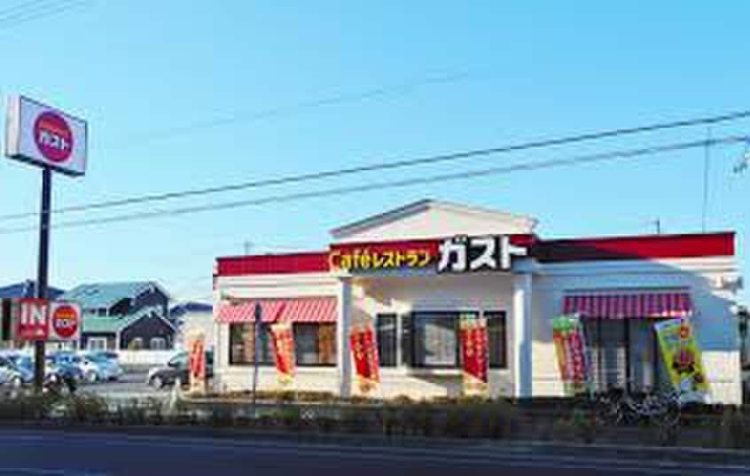 ガスト(その他飲食（ファミレスなど）)まで184m ターナ　Ｓｕｍｉｙｏｓｈｉ