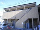 アーバンプラザ名古屋の外観