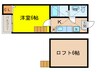 ラピュタ7 1Kの間取り