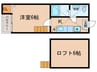ラピュタ7 1Kの間取り