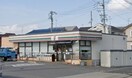 セブンイレブン名古屋名四店(コンビニ)まで680m ツェルニー