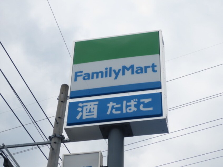 ファミリーマート 有松郷前店(コンビニ)まで500m サンヒルズ青山