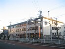 名古屋東郵便局(郵便局)まで338m Le・Ciel徳川