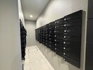 その他 エスリード大曽根アヴェール
