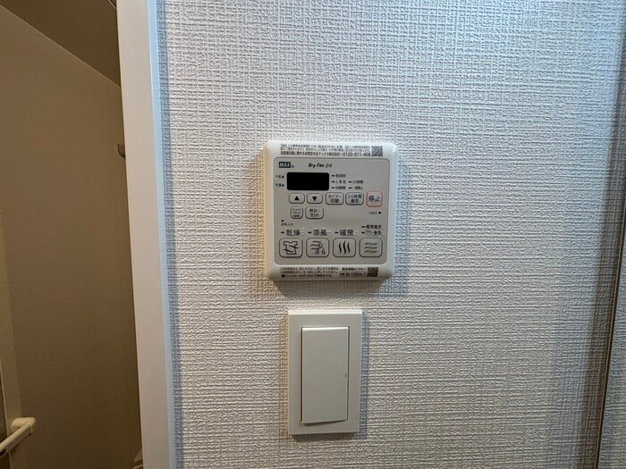 内観写真 エスリード大曽根アヴェール