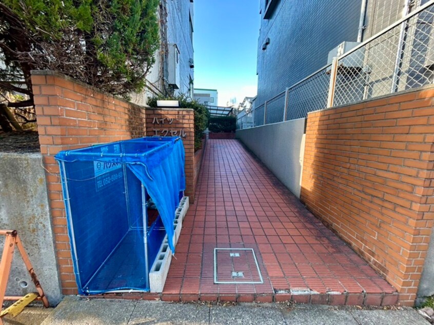 エントランス部分 ハイツエクセル