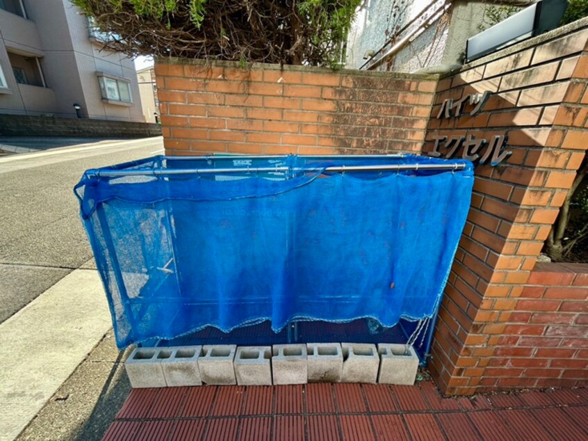 建物設備 ハイツエクセル