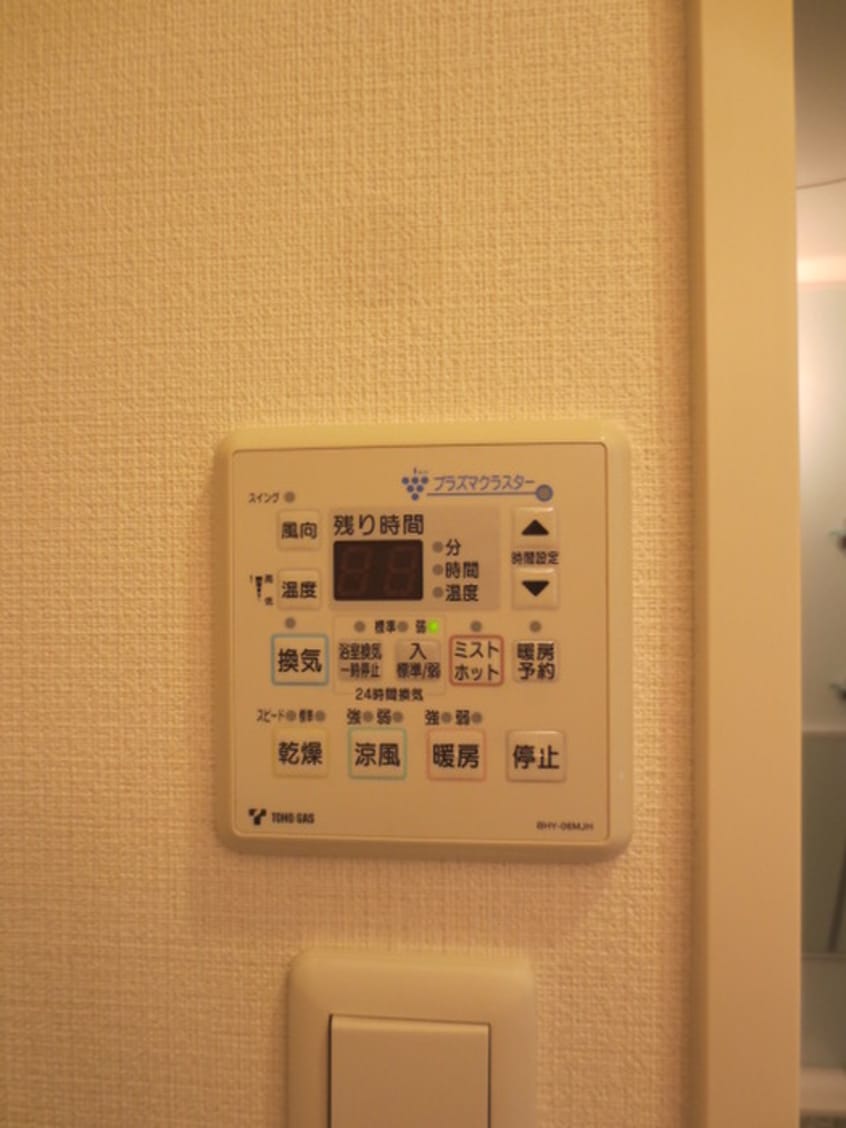 内観写真 Gramercy Shiromi-dori