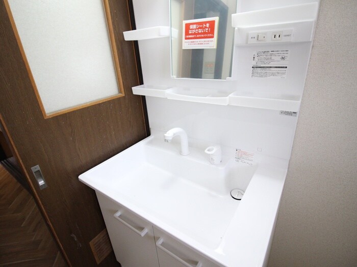 洗面 レーベン美里