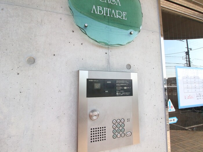 建物設備 ＣＡＳＡ　ＡＢＩＴＡＲＥ