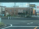 びっくりドンキー(その他飲食（ファミレスなど）)まで432m パレス東刈谷　Ａ