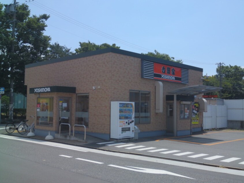 吉野家小割通店(ファストフード)まで378m Fort Premiere Minato