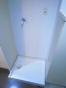 洗濯機置場 ハウザー高畑