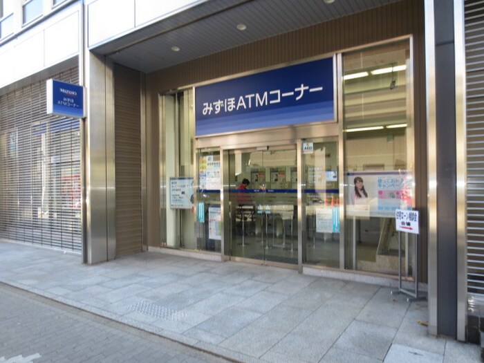 みずほ銀行(銀行)まで689m ロイジェント栄