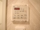 内観写真 S-RESIDENCE神沢afford