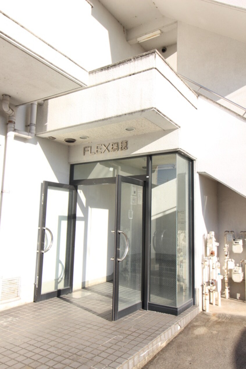 エントランス部分 ＦＬＥＸ瑞穂１０番館