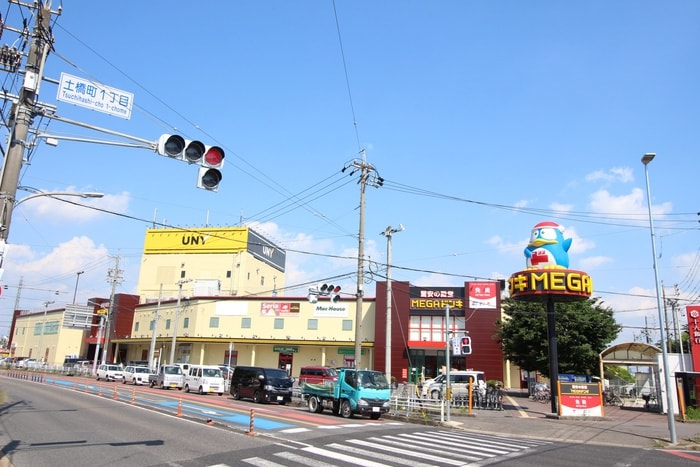 ドン・キホーテ(スーパー)まで840m スガビルマンション